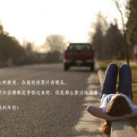 142期澳门