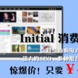 word文档转换ppt怎么操作手机