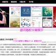 pdf文件空白页怎么删除掉